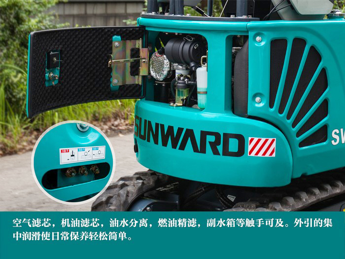 叮咚！您有一份來自山河智能18UB微挖的快遞待領取...