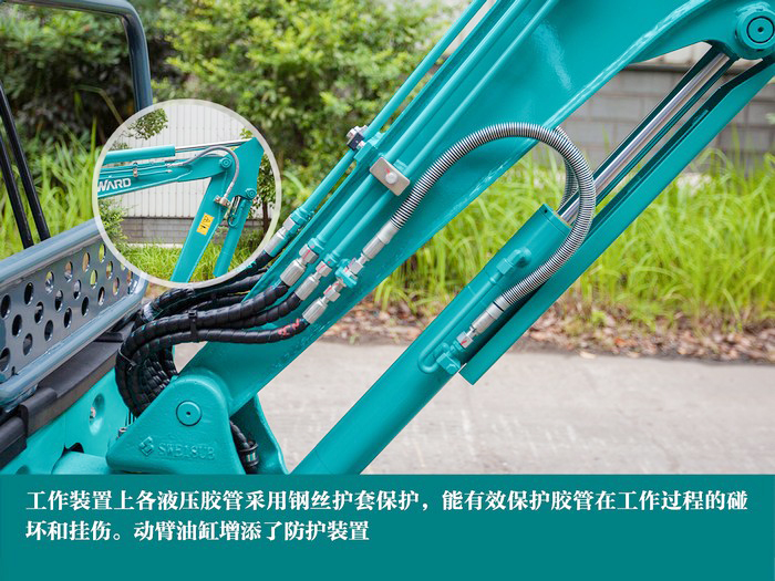 叮咚！您有一份來自山河智能18UB微挖的快遞待領取...