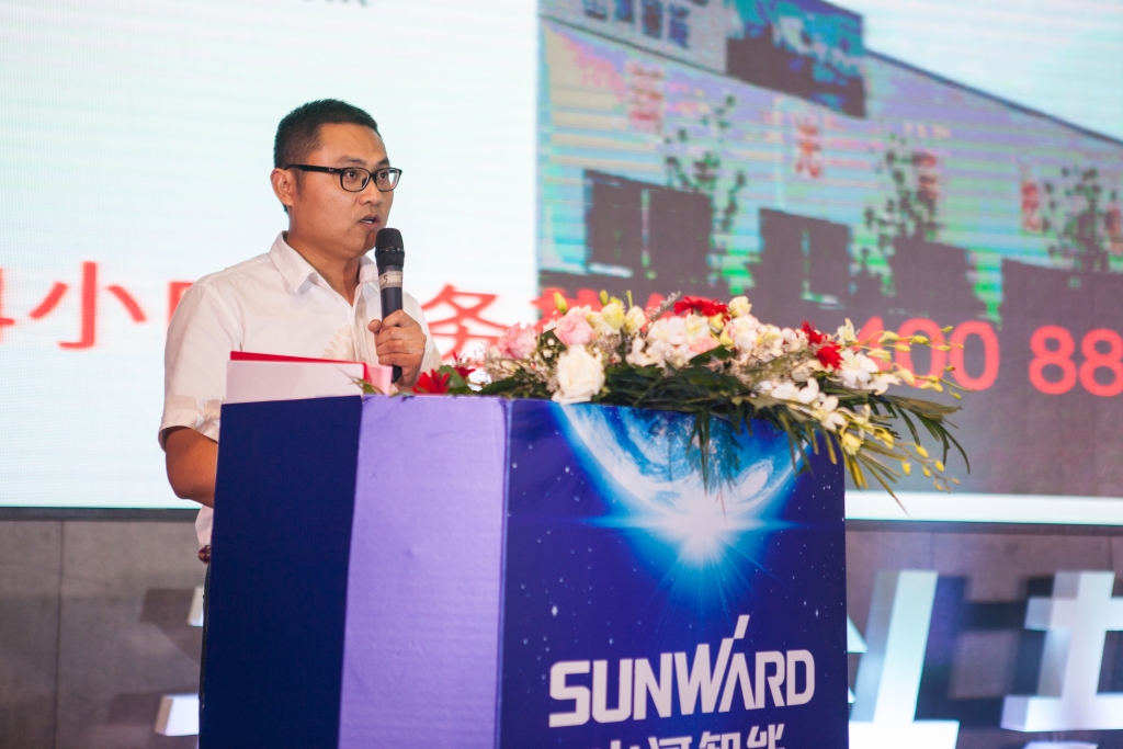 訂單突破2.5億！山河智能湖北客戶交流會圓滿舉行