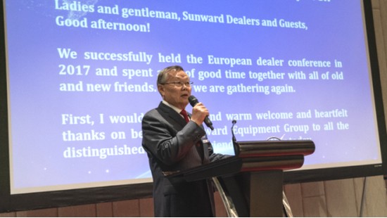 攜手共謀未來， 山河智能2018歐洲代理商大會隆重召開