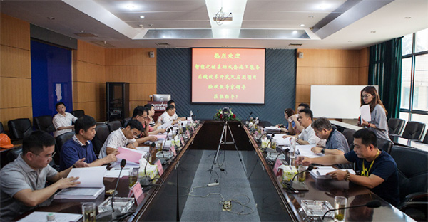 夯實大型高端樁工機械領域龍頭地位，山河智能國家發改委戰略性新興產業項目順利通過驗收