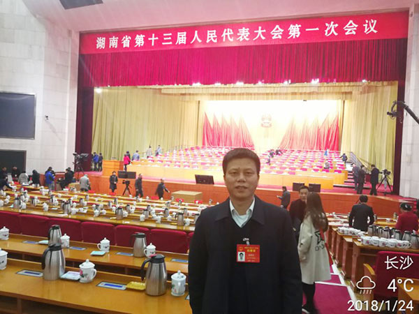 省人大代表朱建新：山河智能將助推湖南創新引領，開放崛起戰略的實施