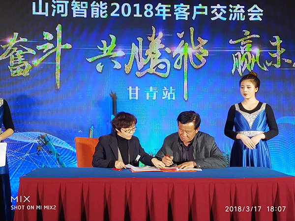 關于山河智能節能型挖掘機，張老板算了這樣一筆賬