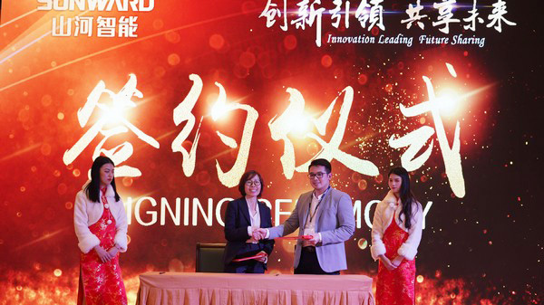 首日簽單2.6億元，山河智能創新產品引爆上海寶馬展