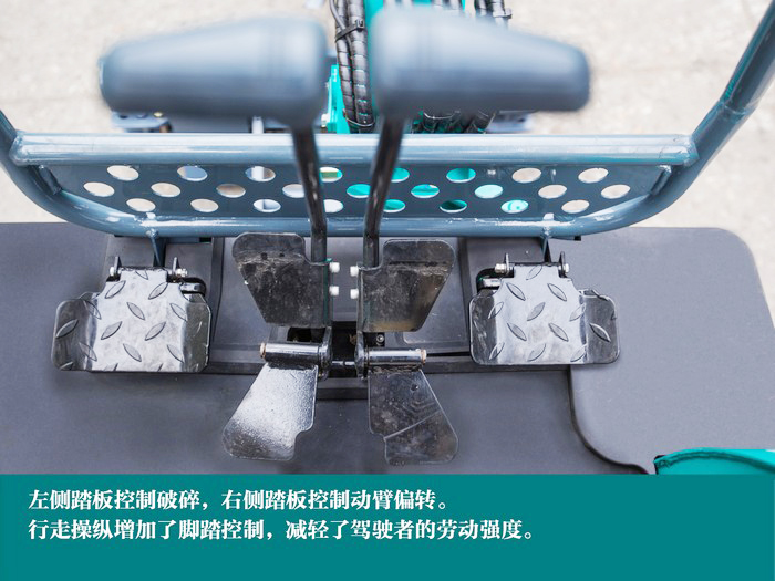 叮咚！您有一份來自山河智能18UB微挖的快遞待領取...