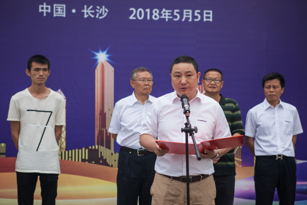 民族挖掘機品牌先導者，山河智能“城鎮建設利器”SWE80E9榮耀上市