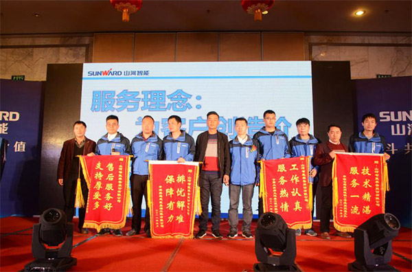 成交額近兩億元，山河智能客戶交流會捷報頻傳