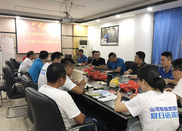 “清涼”送到客戶手中，為山河智能售后服務活動打CAII