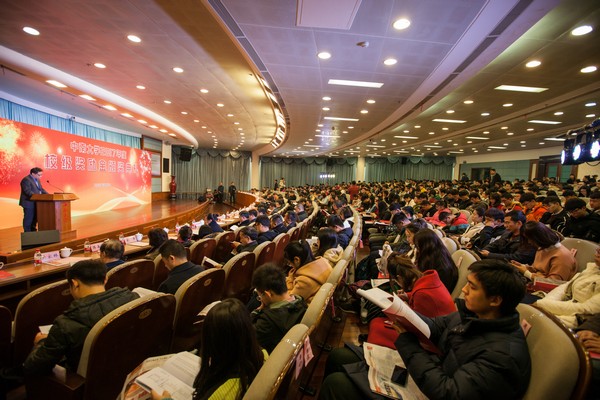 不忘初心，山河英才獎已惠及中南學子七百余人