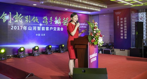 山河智能酷帥曾大蝦，一大波美圖帶你親臨北京BICES展