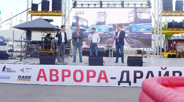 十年攜手，山河智能莫斯科寶馬CTT展產品推介會圓滿舉行