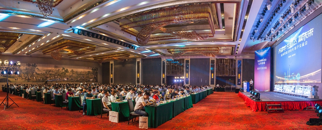 訂單突破2.5億！山河智能湖北客戶交流會圓滿舉行