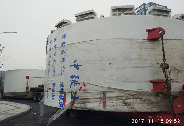 風里雨里，成都等你！中鐵山河盾構機走出長沙