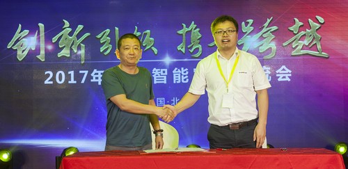 山河智能酷帥曾大蝦，一大波美圖帶你親臨北京BICES展