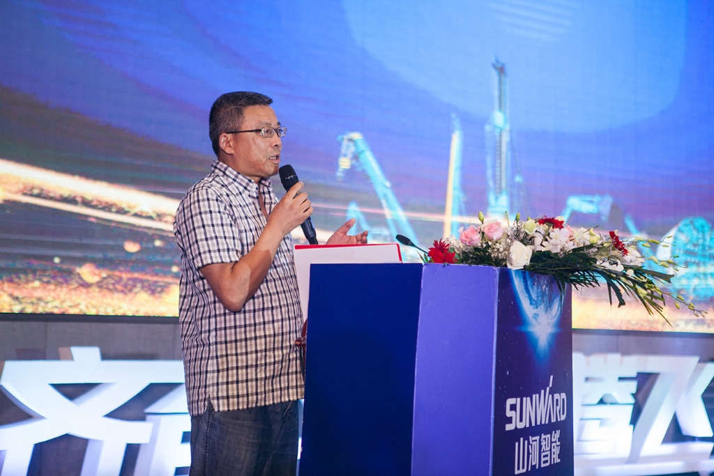 訂單突破2.5億！山河智能湖北客戶交流會圓滿舉行
