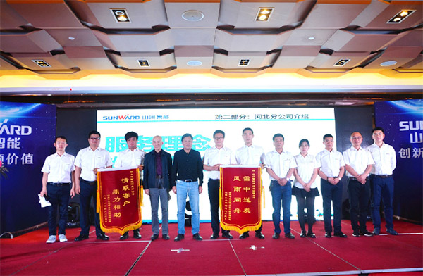 服務故事：一封感謝信