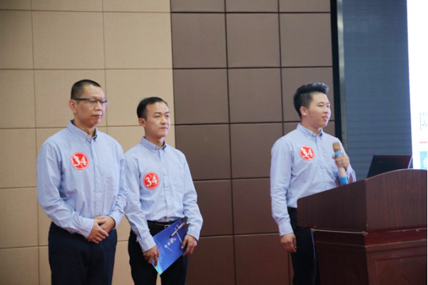 捷報︱中國創新方法大賽湖南賽區山河智能獲一等獎