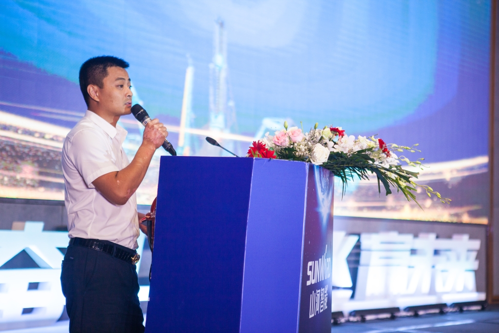 訂單突破2.5億！山河智能湖北客戶交流會圓滿舉行