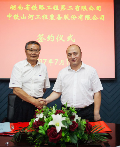 成功簽約‖中鐵山河盾構機即將投入昆明軌道交通工程項目