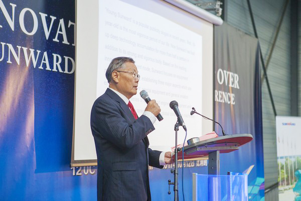 山河智能隆重舉行2017年歐洲經銷商大會