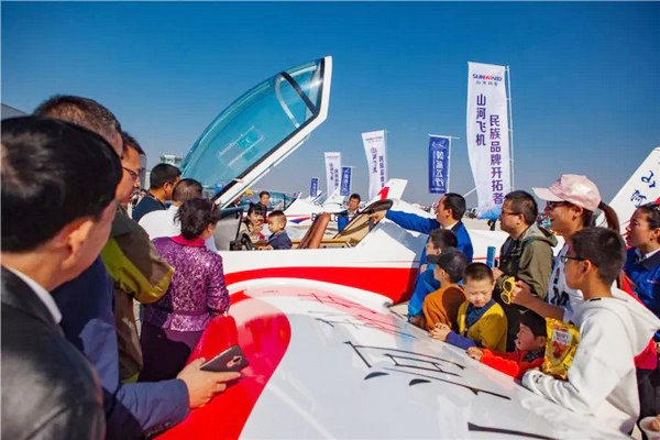 喂，看世界飛行者大會了嗎？山河飛機豪華陣容別錯過