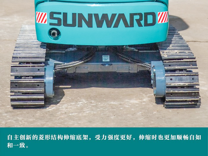 叮咚！您有一份來自山河智能18UB微挖的快遞待領取...