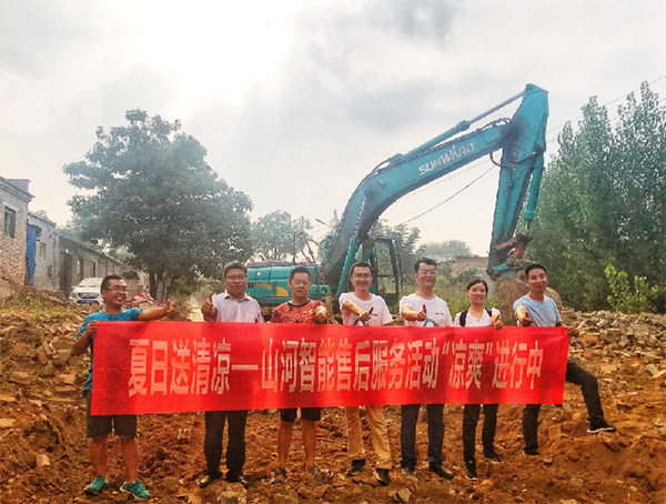 到了市場一線才知道，山河挖機客戶都是鐵桿粉絲