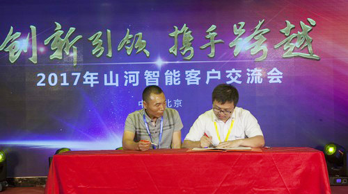 山河智能酷帥曾大蝦，一大波美圖帶你親臨北京BICES展