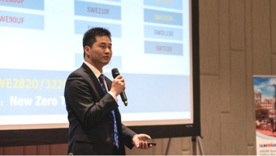 攜手共謀未來， 山河智能2018歐洲代理商大會隆重召開