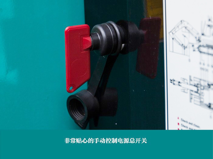 叮咚！您有一份來自山河智能18UB微挖的快遞待領取...