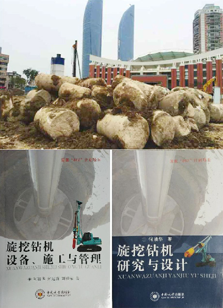 瓷器活來問，山河金鋼鉆來答，霸氣！