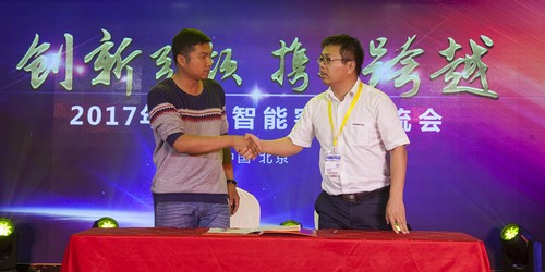 山河智能酷帥曾大蝦，一大波美圖帶你親臨北京BICES展