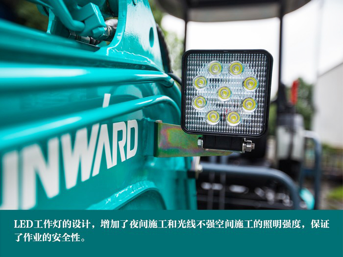 叮咚！您有一份來自山河智能18UB微挖的快遞待領取...