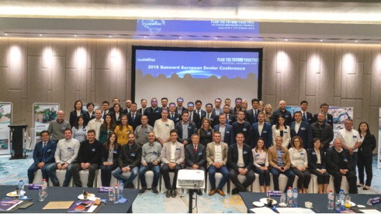 攜手共謀未來， 山河智能2018歐洲代理商大會隆重召開