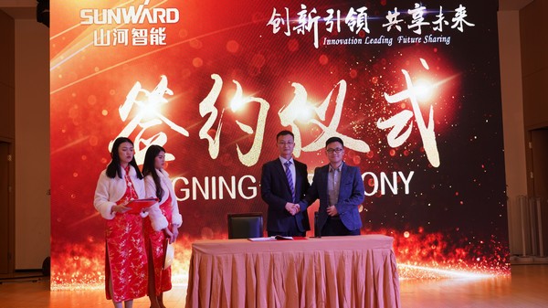 首日簽單2.6億元，山河智能創新產品引爆上海寶馬展