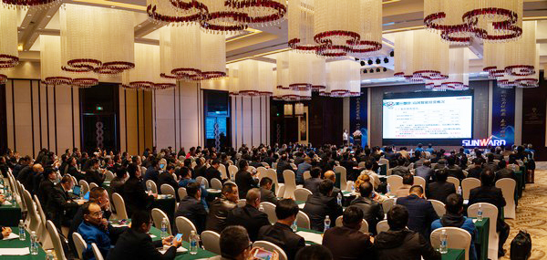 聚力共贏，山河智能2018年度供應商大會隆重召開