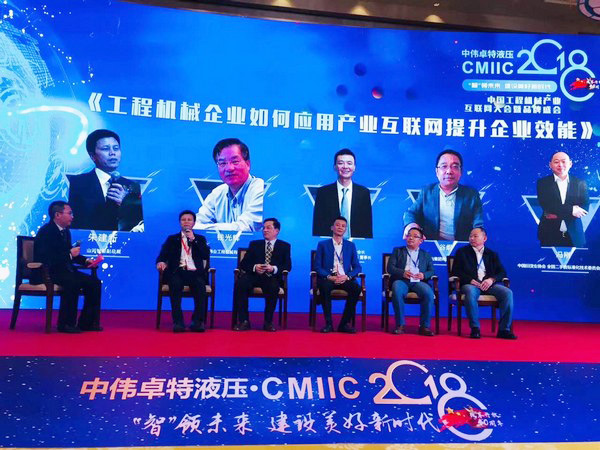 官宣：山河智能一舉獲得兩項行業大獎