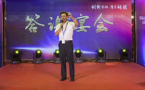 山河智能酷帥曾大蝦，一大波美圖帶你親臨北京BICES展