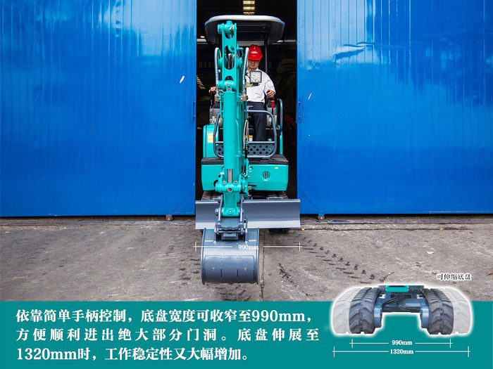 叮咚！您有一份來自山河智能18UB微挖的快遞待領取...