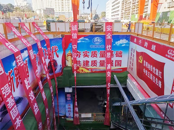 掘進力士邂逅春城地鐵，中鐵山河8號盾構機順利始發