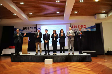 打破壟斷格局后再發力，山河韓國株式會社成立