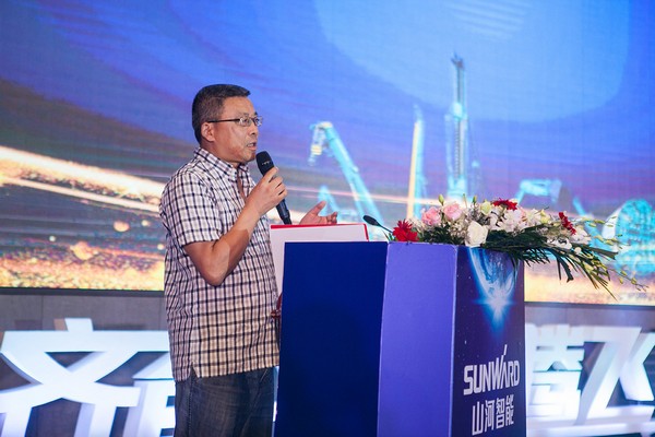 訂單破十億！山河智能2018全國客戶交流會圓滿收官