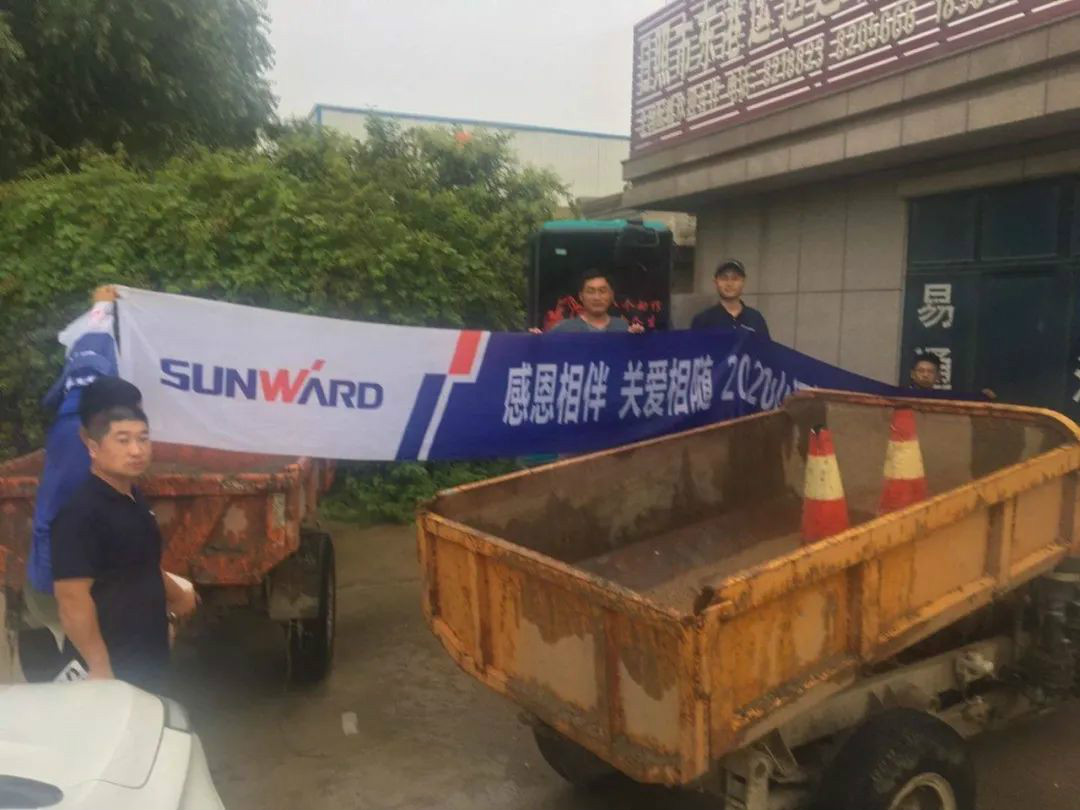 感恩相伴 關愛相隨——山河智能服務萬里行走進豫魯黔