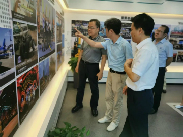 工信部調研山河智能