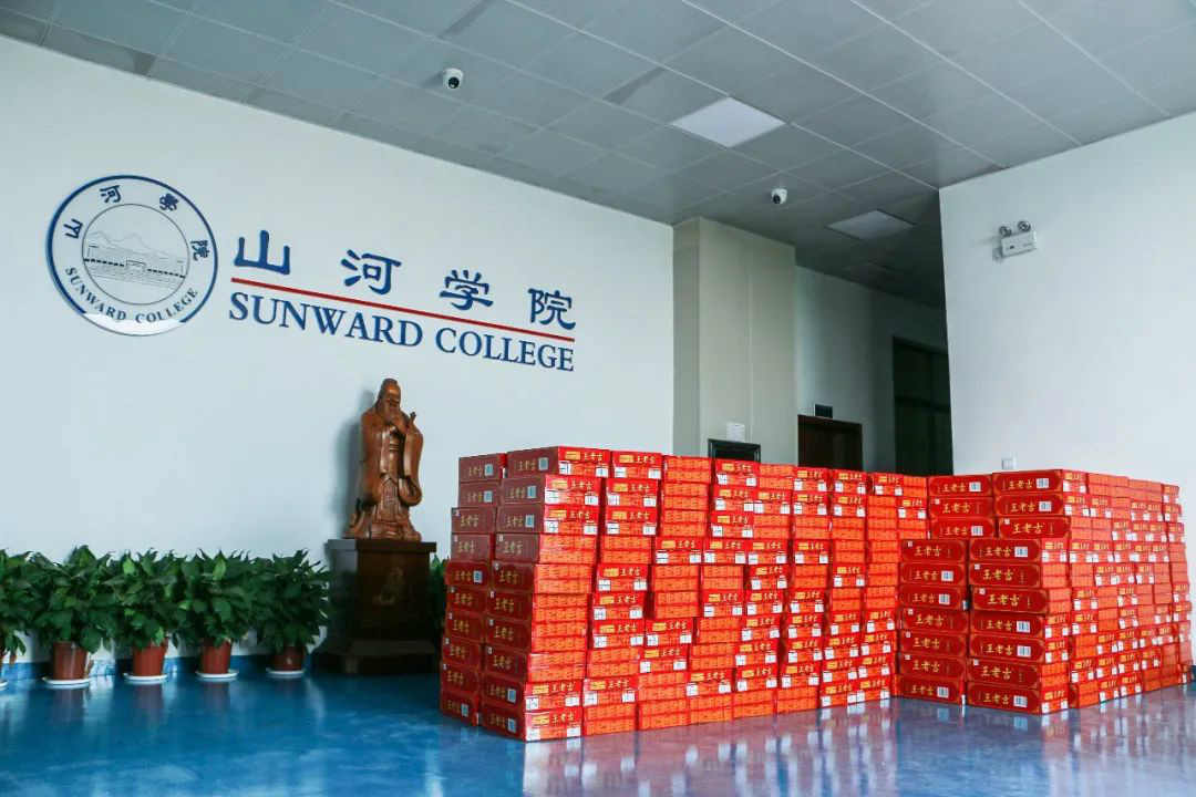 情系職工送清涼，殷切關懷鼓干勁——山河智能開展夏季送清涼活動