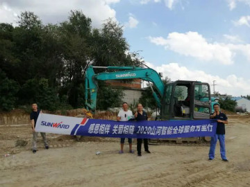 感恩相伴 關愛相隨——山河智能服務萬里行走進豫魯黔