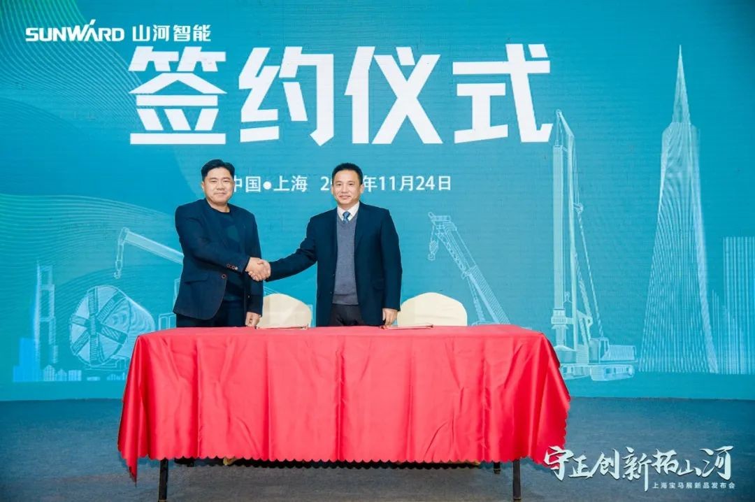 沸騰山河！寶馬展收官之日訂單破十億