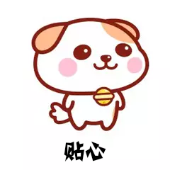 就在明天！“云”看山河創新產品秀