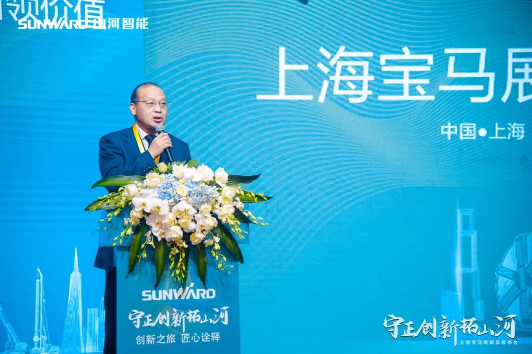 快來看！山河新品簽下總值億元訂單
