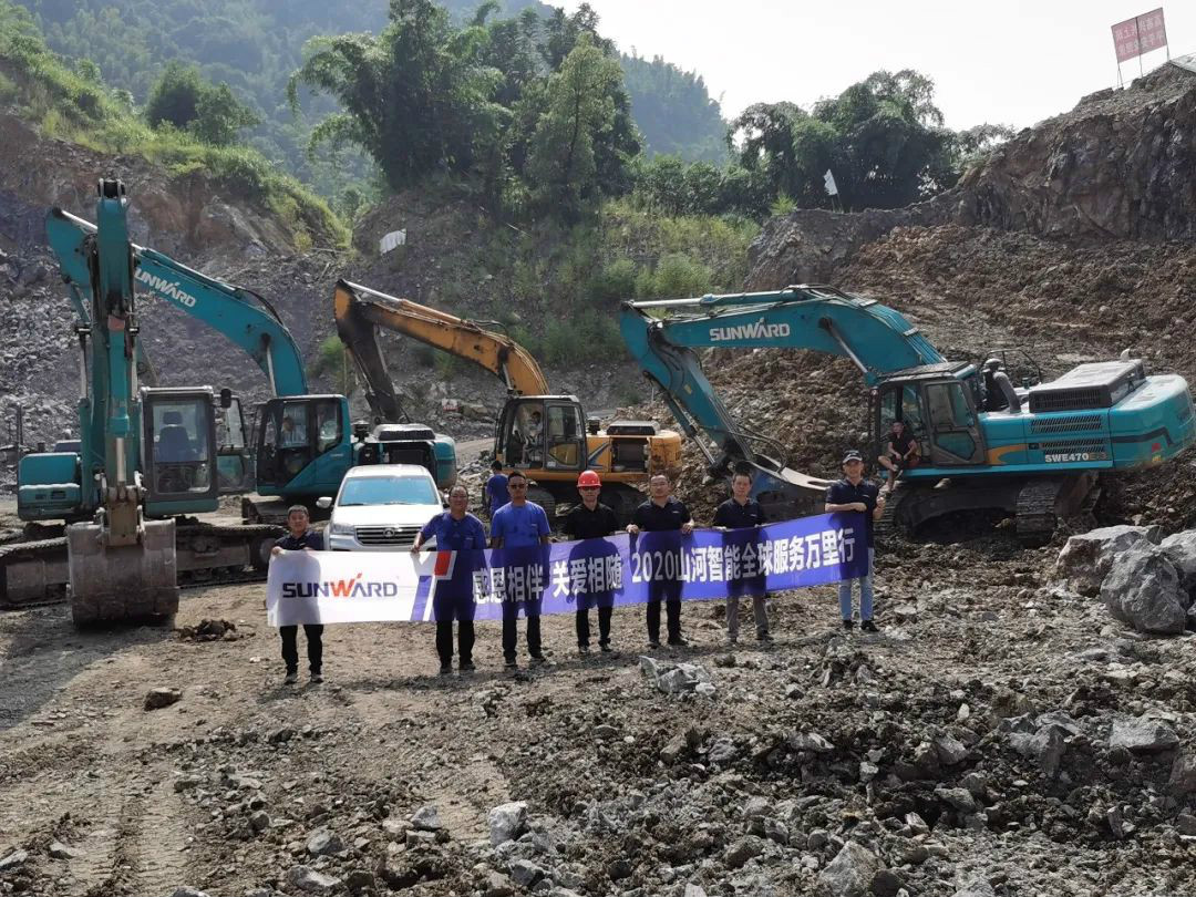 感恩相伴 關愛相隨——山河智能服務萬里行川陜實錄